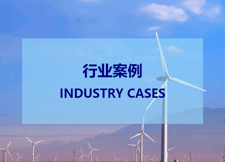 公共交通